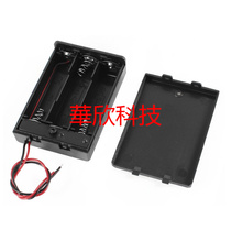 5th 3rd battery box 3rd 5th with switch with cover 3rd 5th battery holder with thick wire