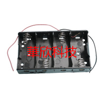 No. 2 4-section battery box with no cover No. 2 four-cell battery holder 6V C-type battery holder