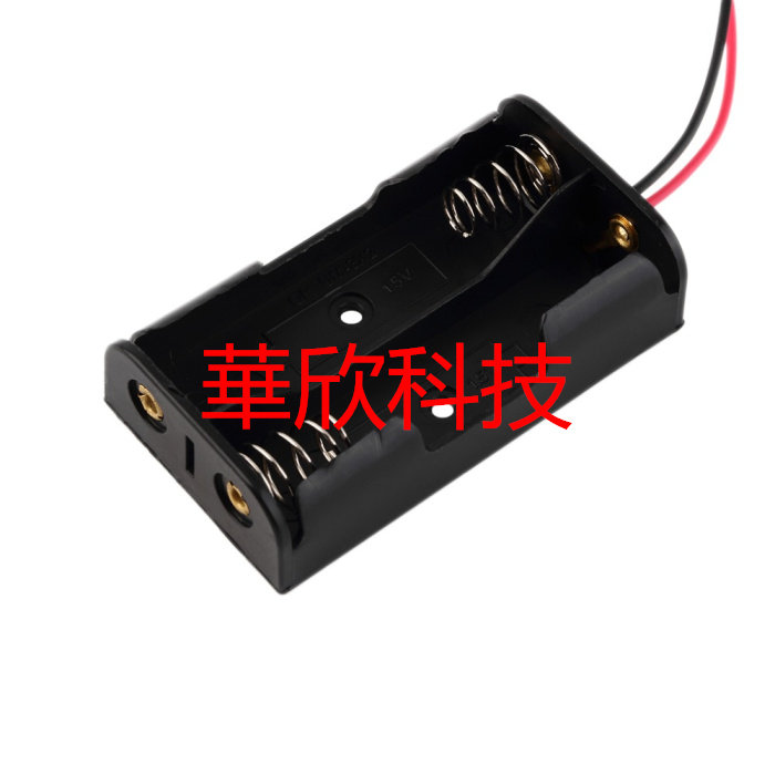 No. 5 2-cell battery box No. 5 two-cell battery holder AA two 3V side-by-side no cover no switch battery box