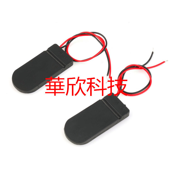 Two series 6V button batteries CR2032 LIR2032 two 6V battery box with cable and cover