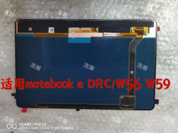 Huawei MateBook E 2022 스크린 어셈블리에 적합 DRC-W59/W58/W76 LCD 외부 화면