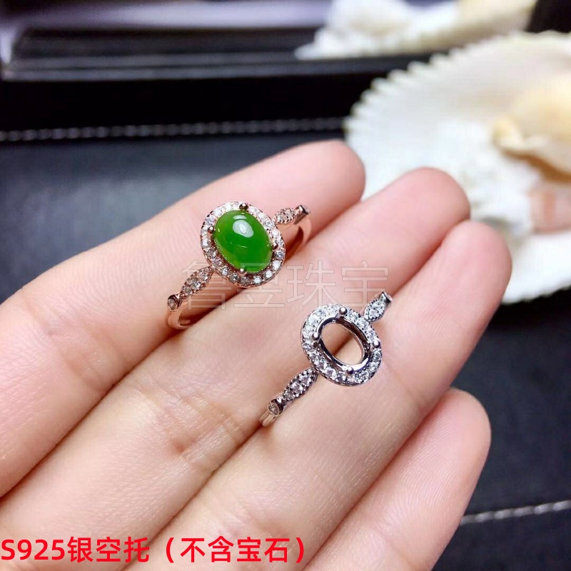 S925 silver ring empty support oval 4*65*76*8mm delicate and fresh joker overlap living mouth ring support female