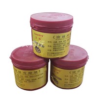Huapeng brand tapping cooling oil paste stainless steel year after the price increase