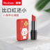 Yu Bo nhỏ siêu mỏng sạc nhỏ gọn và di động kho báu 10.000 mA đáng yêu táo kê OPPO Huawei vinh quang vivo công suất lớn điện thoại di động nhanh phí điện thoại di động và trẻ em gái sáng tạo Oki kho báu - Ngân hàng điện thoại di động pin dự phòng sạc nhanh Ngân hàng điện thoại di động