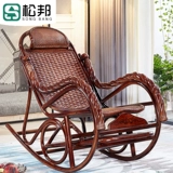 Mojo Shake Staud Столстное кресло с балконом лаунж Стул Стул Старейшина Сяяо Стул Виноград Дом Раттан Ленивый Стул Яаояо