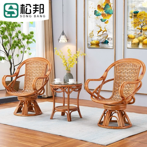 Комплект, современный дорожный набор для отдыха, 3 предмета, простой и элегантный дизайн