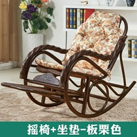 Качалка, каштановая подушка