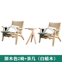 2 стулья + журнальный столик (пепел)