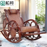 Стул кресло -стул в качал