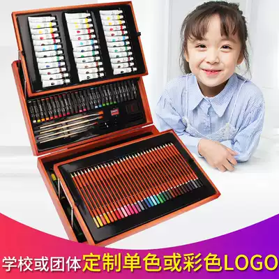 Children's painting tools set brush gift box watercolor pen Primary School students art painting learning birthday gift