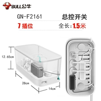 F2161 Общая длина 1,5 метра Семь мест-без USB --- Белый