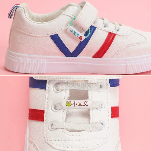 Обувь для школьников, водонепроницаемая именная наклейка для детского сада, школьный ранец, туфли