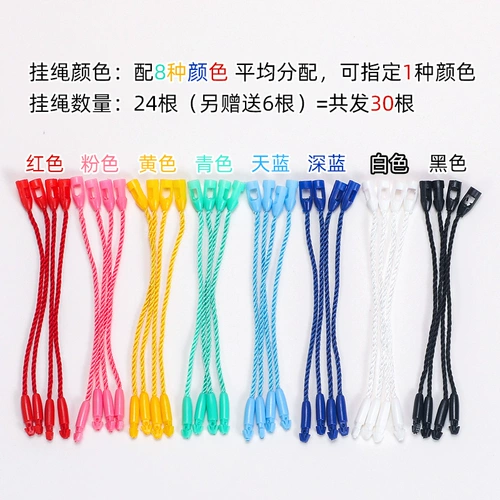 Обувь для школьников, водонепроницаемая именная наклейка для детского сада, школьный ранец, туфли