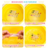 Именная наклейка, пластырь для детского сада, детский чемодан для школьников, ранец, рюкзак