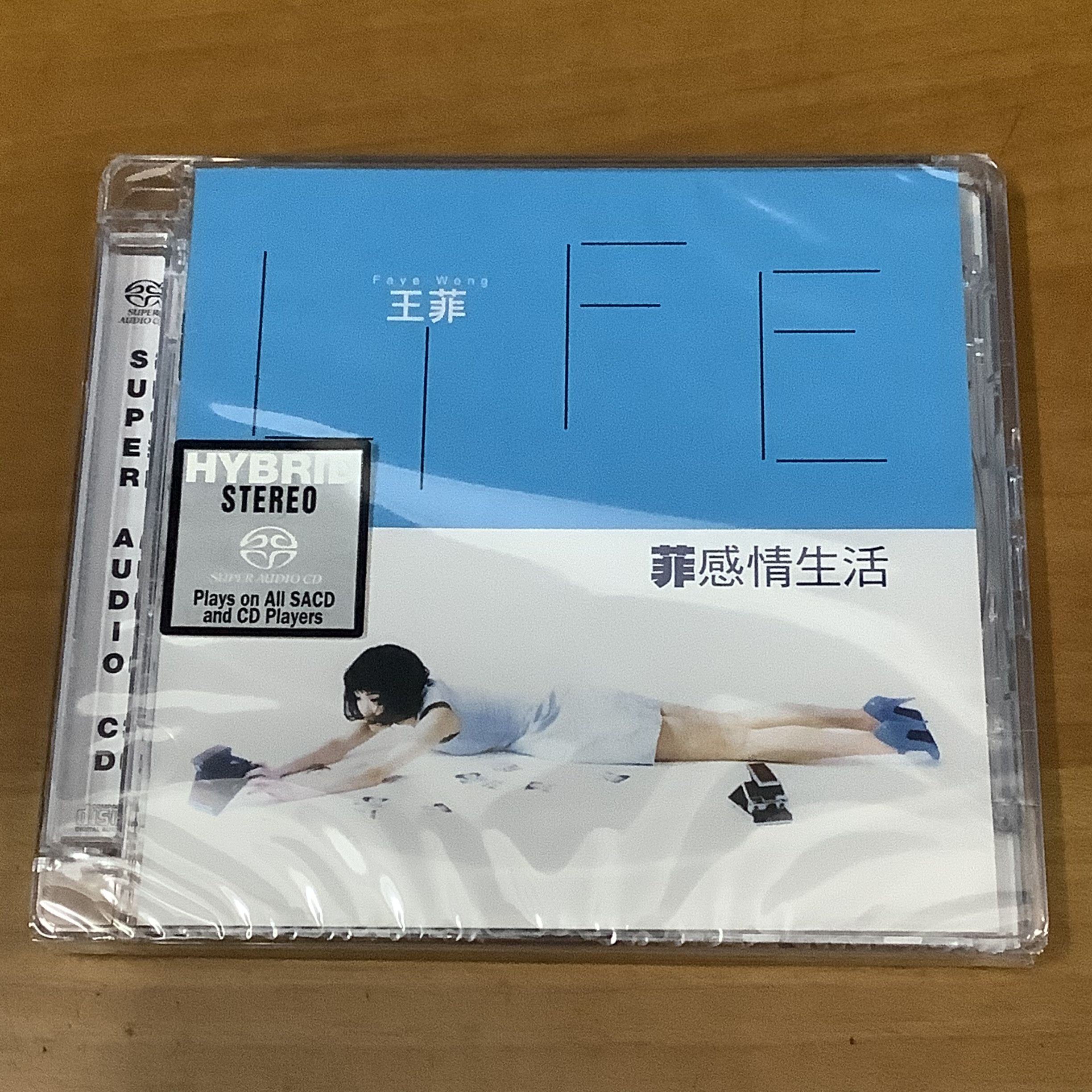 王菲菲感情生活20首国语精选珍藏版SACD 2CD，音乐爱好者必听？-音乐CD/DVD-淘宝好物网, image size:2448x2448