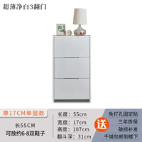 Одиночный слой 3 поворота дверь 55 длинных 17 толщиной