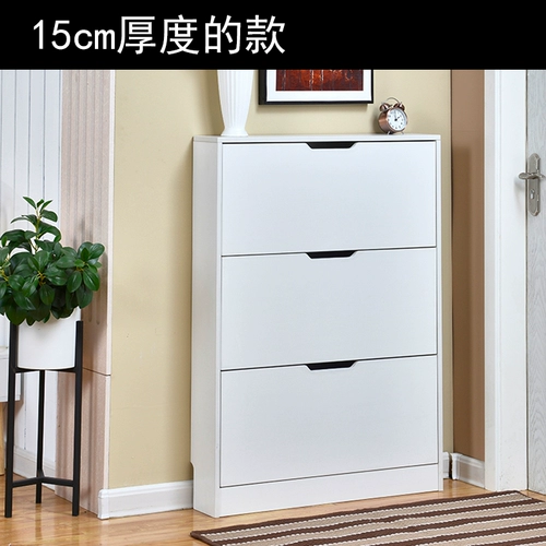 Ультра -тонкий шкаф для обуви 12CM13/14/15 см 17 см тонко, дверь домашней двери, супер узкий кран