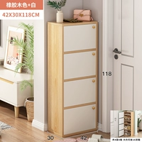 【Четыре даты и восемь сетки】 Резиновый деревянный цвет+белый 118 см