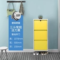 Хаки Три ведра Желтый 500 Turn Lock