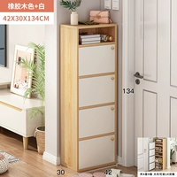 【Четыре ворота и девять сетки】 Цвет резинового дерева+белый 134 см.