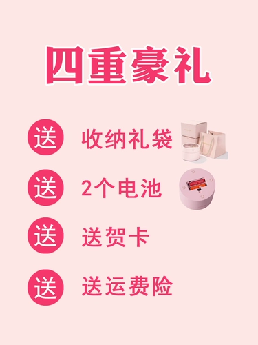 Обручальное кольцо, креативная высококлассная коробка