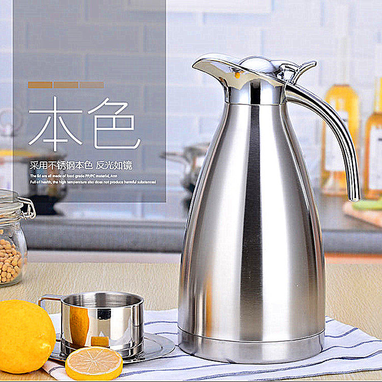 Stainless steel insulation pot Household thermos large capacity thermos warm kettle boiling water bottle 2 liters insulation kettle