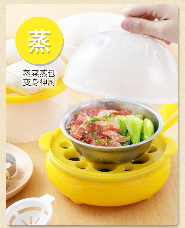 Omelette egg cook hấp trứng mini luộc trứng máy nhỏ cắm vào chảo rán tại nhà ăn sáng tạo tác 1 người nồi hấp 2 tầng bằng điện
