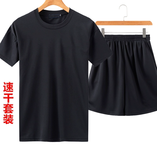 Летняя быстросохнущая хлопковая футболка с коротким рукавом для тренировок, короткий рукав, большой размер