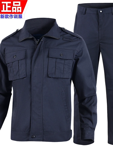 Зимний осенний летний комбинезон для тренировок, большой размер