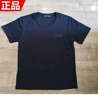 Быстросохнущий, короткий рукав