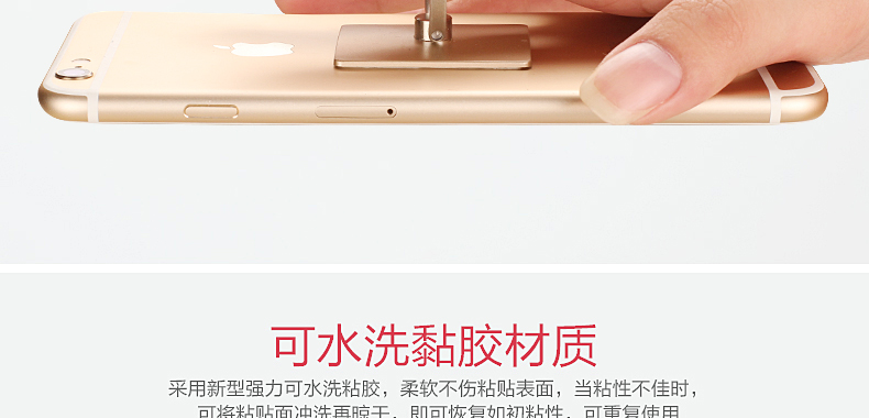 Support téléphone GSM CENTURY KING - Ref 1364406 Image 18