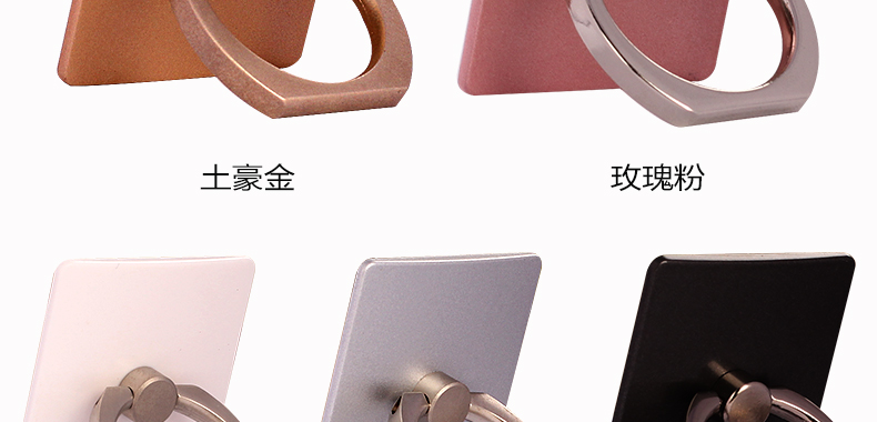 Support téléphone GSM CENTURY KING - Ref 1364406 Image 34