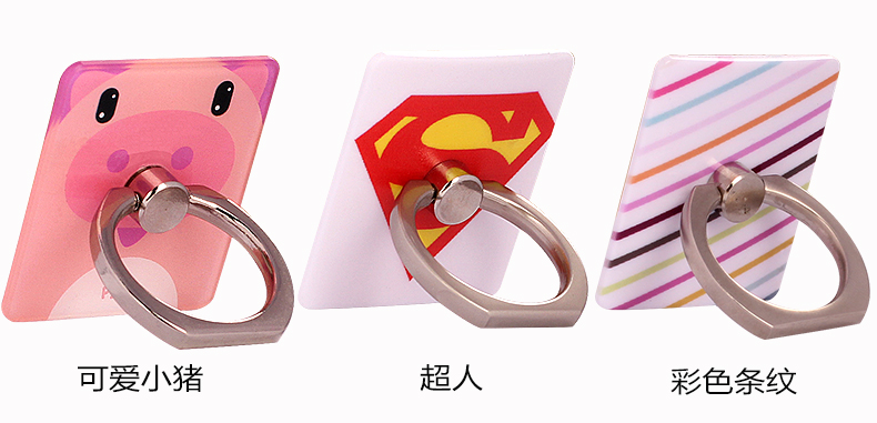 Support téléphone GSM CENTURY KING - Ref 1364406 Image 38