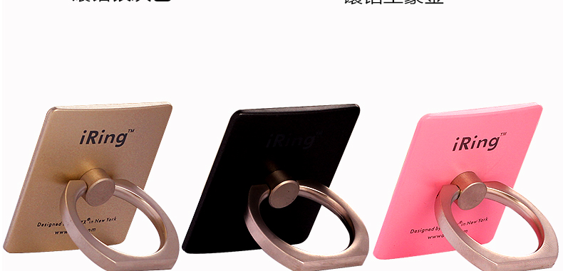 Support téléphone GSM CENTURY KING - Ref 1364406 Image 31