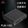 New Guowei Fln100 R86S Fanless 12Th Generation Processor 10g 10Gbps 2.5g 10Gbps Mini Host