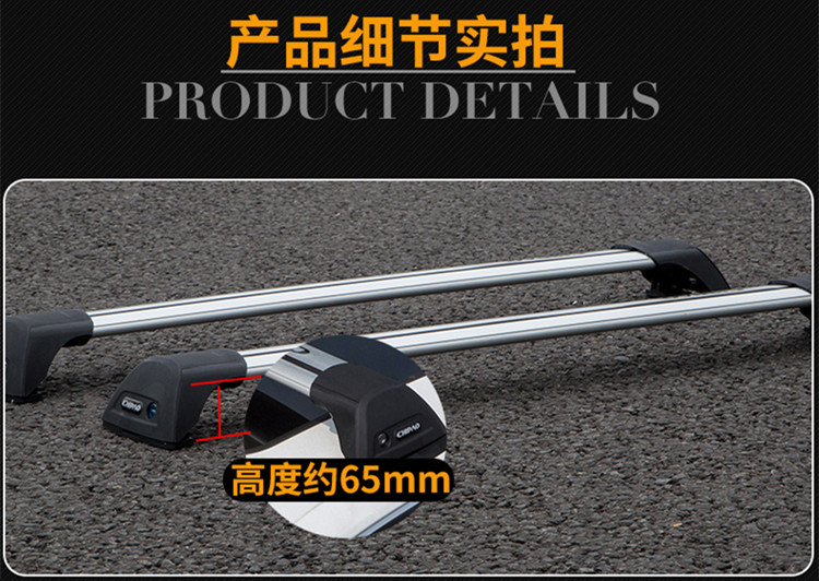 Kia k5k3k2 Freddy Serra hình giá hành lý thanh ngang giá nóc hộp hành lý hộp thanh giá nóc - Roof Rack hộp giá nóc xe ô tô	