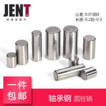 Shaft Bearing Steel Rolling Pin Positioning Pin Cylindrical Pin Roller Quenching Cylindrical Pin 45 Gang M2 3 4 5 6 8