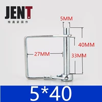 Армейский зеленый 5*40 [Fangshan Sales]
