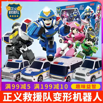 Justice Rescue Team Transformed Robot New Police Car Toy Alliance Children Boy Torreha Moe Shen Tong Tong