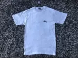 Stussy Футболка Horizon Sunset Beach Кокосовое дерево с коротким рукавом