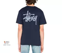 Тибетский синий нет c