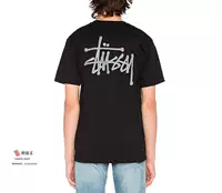 Черный без C -цемента