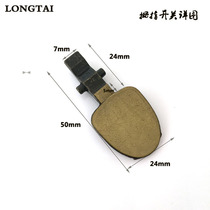 Old-fashioned door lock accessories Thumb switch Door lock switch Rops Golden Gate accessories Handle lock door lock accessories