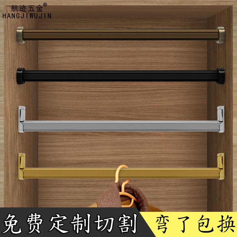 Wardrobe clothes rail hanger rod holder flange seat clothes rail wardrobe inner rail golden light luxury cabinet rod hardware accessories