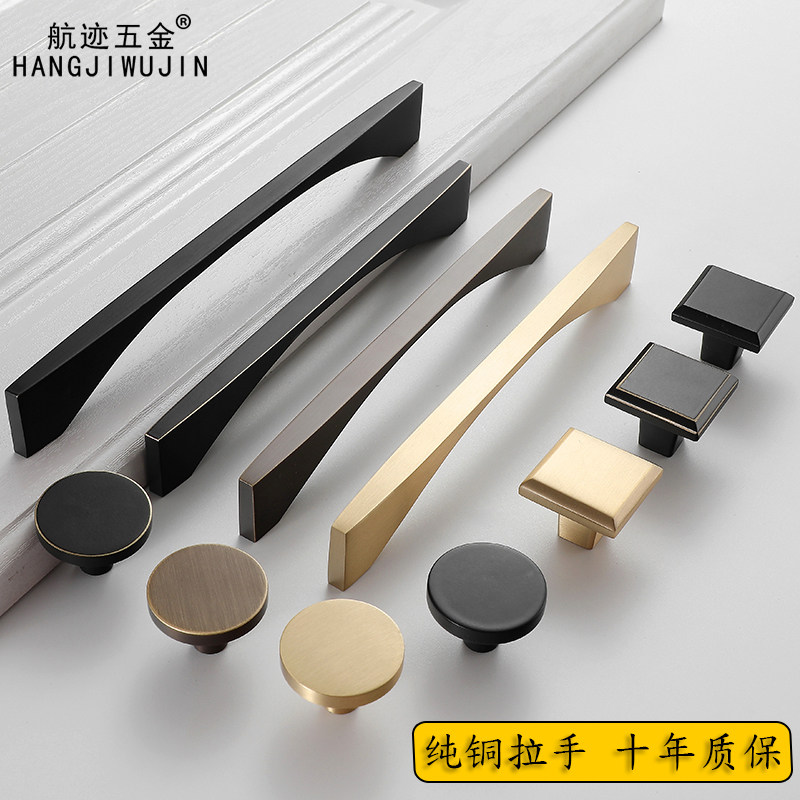 Modern minimalist cabinet door brass handle Nordic gold light lavish American black overall cupboard wardrobe full copper pure copper handle