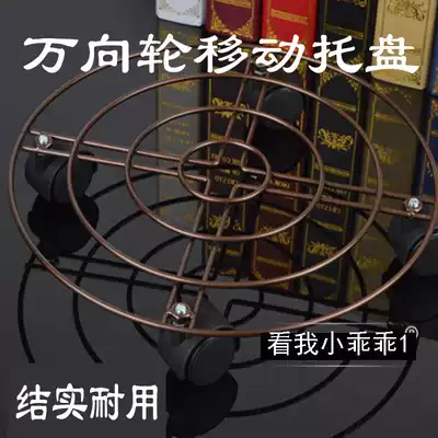 Fumigated wooden barrels foot washing bucket foot bath bucket universal wheel easy moving tray thick iron frame