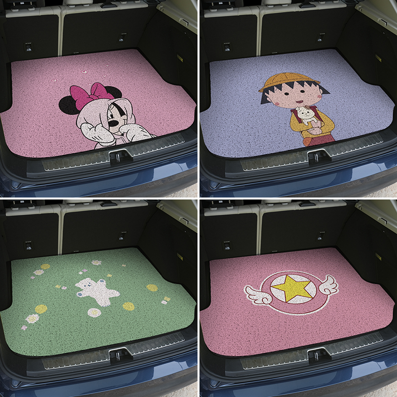 Car trunk cushion wire ring mat Song plus suitable for Geely Changan Great Wall collar Kefoss custom rear compartment mat