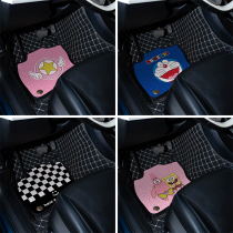 Car floor mats are fully surrounded by custom car dedicated main driver single-piece silk circle carpet type cartoon floor mat protection pad