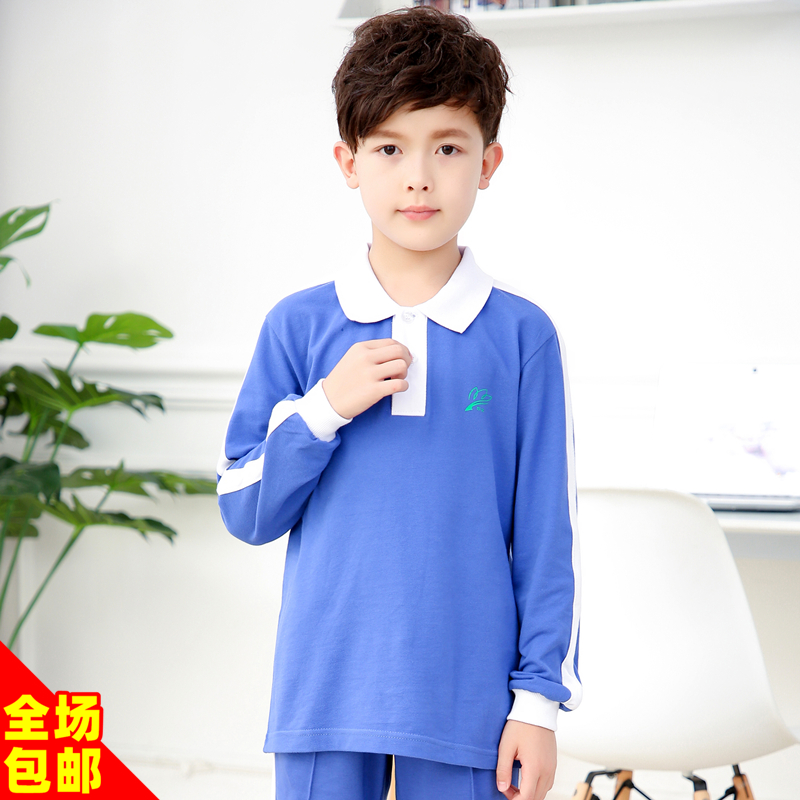 Shenzhen unified elementary school children's school uniforms for men's spring and autumn season sports clothes with long sleeve blouses T-shirts