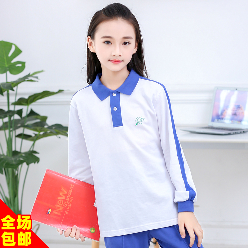 Shenzhen unified elementary school children's school uniform for women's spring and autumn season sportswear matching long sleeve blouse T-shirt